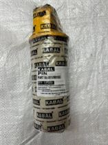 Палец KABAL 811/90165
