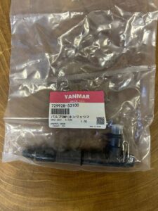 Форсунка Yanmar 729928-53100