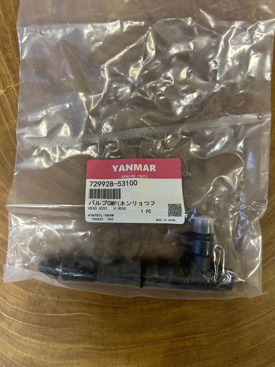 Форсунка Yanmar 729928-53100